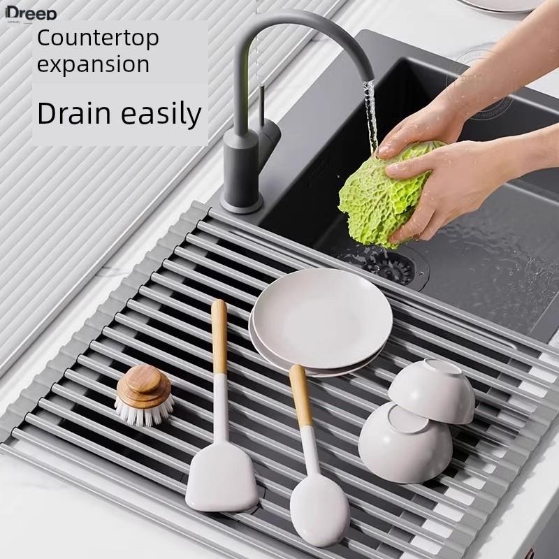 德国水槽沥水架厨房置物架硅胶可折叠碗盘收纳架沥水篮洗碗池用品