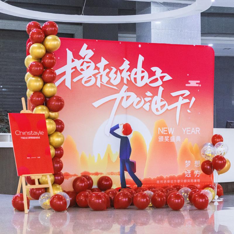 快幕秀定制年会广告架子立式拉网展架签到处签名墙活动背景海报布