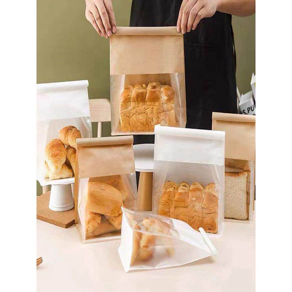 大号吐司包装袋铁丝卷边自封袋白棉纸袋餐包烘焙密封切片面包袋子