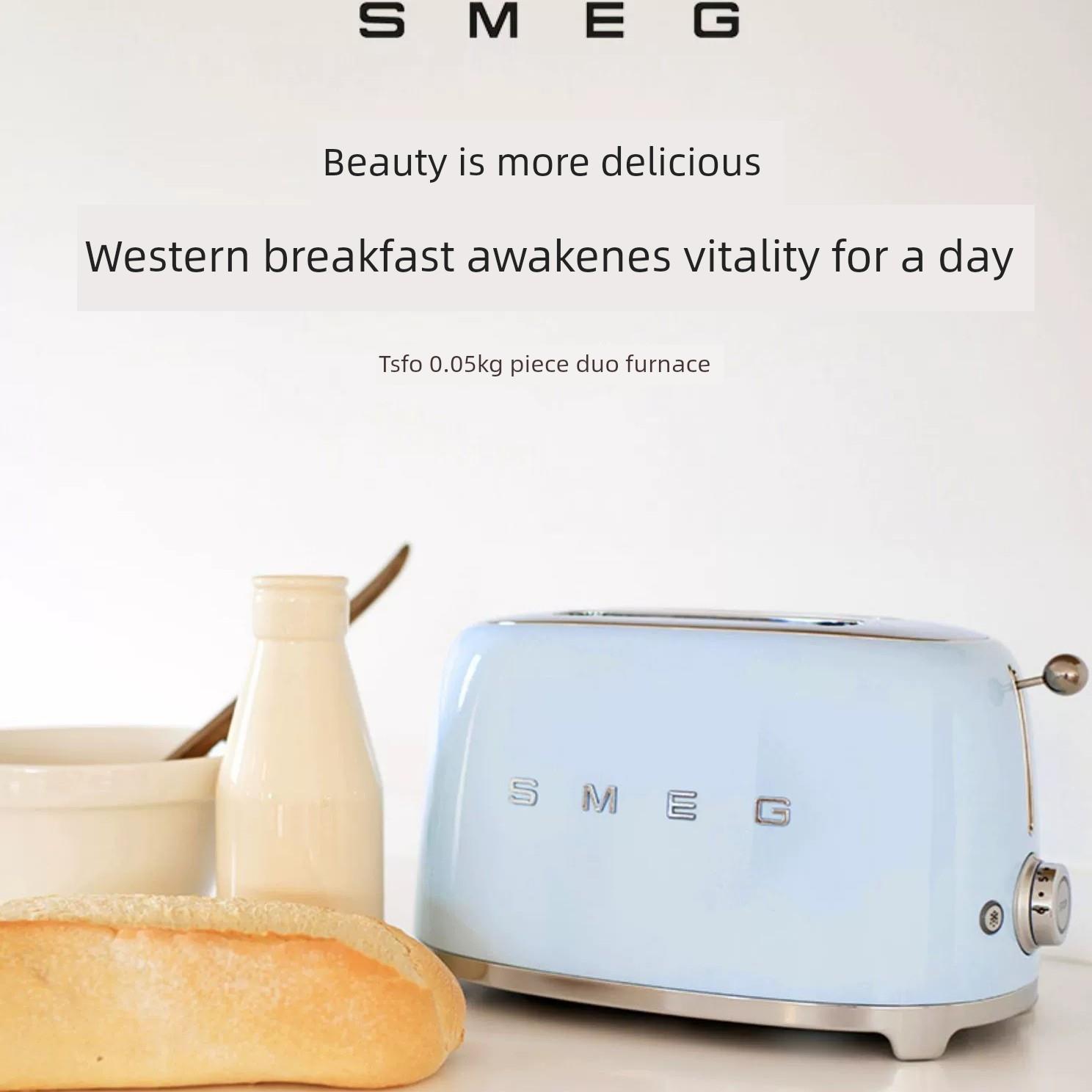 Smeg Tsf01烤面包机多功能家用烤面包机烤面包机覆古家庭早餐机