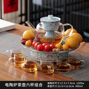 陶瓷帶定時(shí)保溫大功率電陶爐茶爐靜音泡茶煮茶爐玻璃鐵壺陶壺