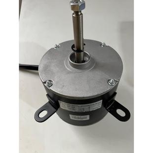 4LP 350 移动冷风机电机YDK139