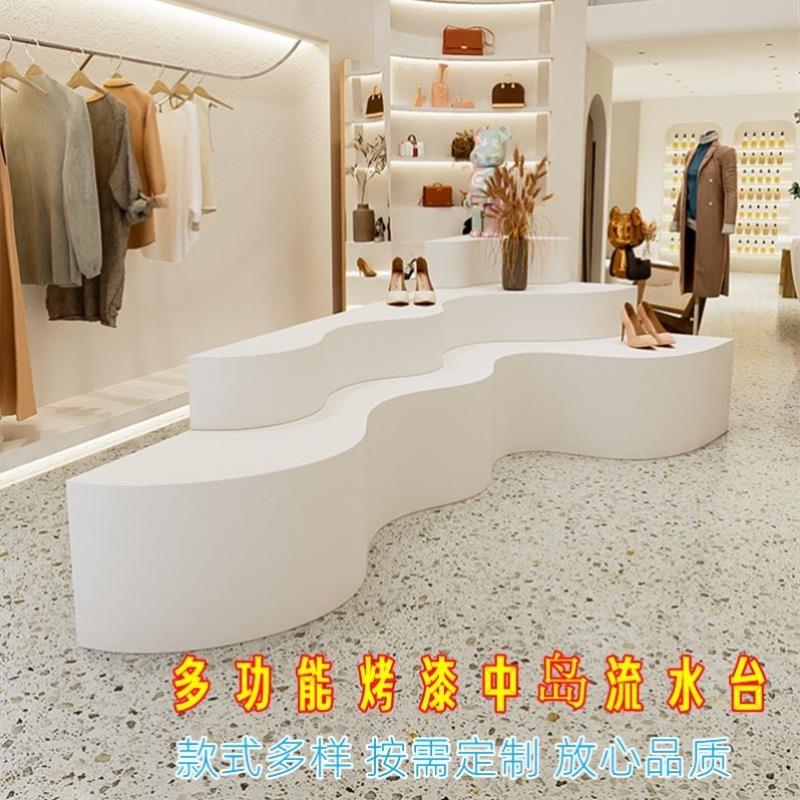 鲜花店橱窗装饰S形道具异型高档女装店异形中岛柜流水台烤漆桌子