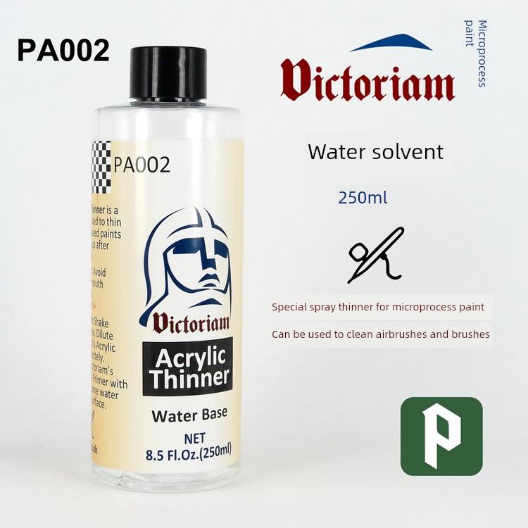 Vic 微客 模型水性漆 PA002 稀释剂 溶剂 250ml