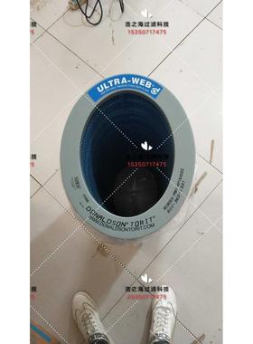 P191920 P191889 激光切割机唐纳森椭圆防火花耐阻燃除尘滤芯滤筒