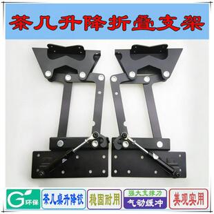 茶几升降架汽动杆架器升桌子液压杆折叠桌支撑桌面升降架铰链配件