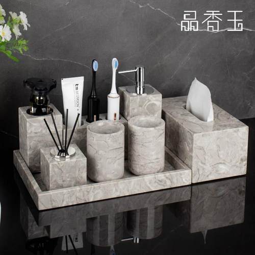 轻奢大理石卫浴洗漱套装托 托盘 洗手台高档酒店浴室用品样板间摆