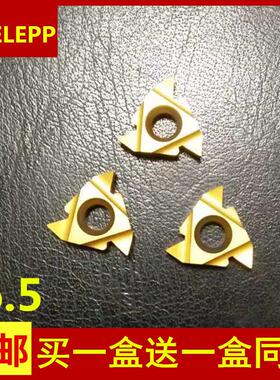 数控刀片外螺纹刀片内螺纹车刀片牙刀16ER AG60/16ER3.0 2.0 1.5
