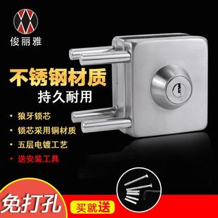 俊丽雅免开孔无框玻璃门锁黑色中央玻璃门锁15mm单双开门锁12mm