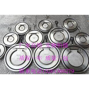 304对夹式薄型止回阀H74X-16P国美标不锈钢软密封止回阀DN40-300