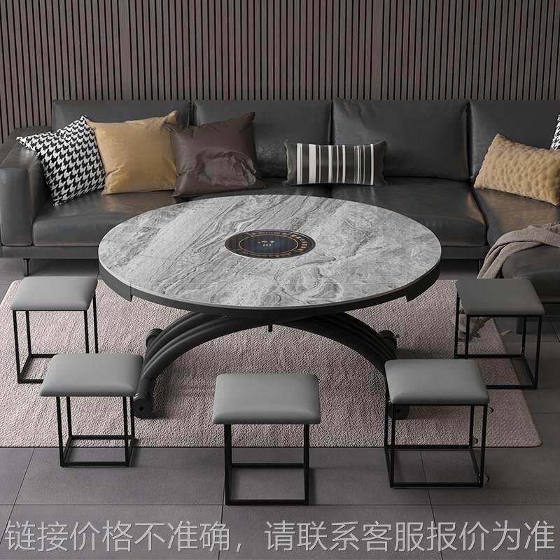 小户型升降茶几餐桌折叠两用一体式多功能公寓岩板茶几桌客厅家用