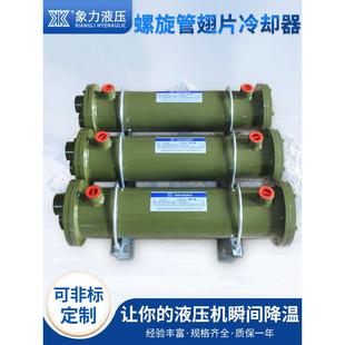 525 液压散热器冷却器Bl 415 308 542循环注塑机柱管换热器 307