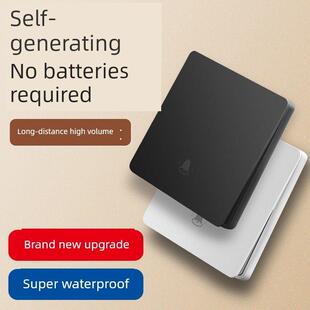 家用无线自产屋户外防水防雨门铃远距离大音量老人传呼机