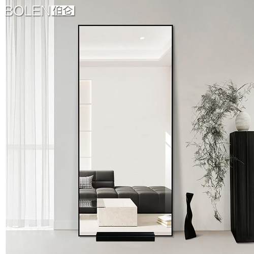BOLEN 极简铝框全身镜子可移动落地全身镜家用全身镜子靠墙带底座