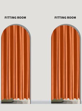 现代轻奢更衣室拱形门橙色橘色丝绒窗帘流行女装服装店试衣间门帘