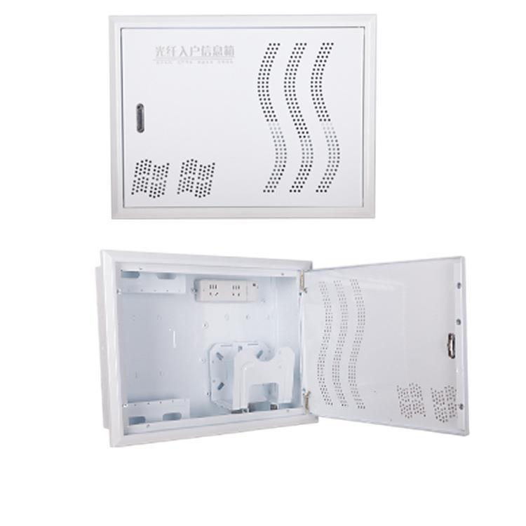 定做各种配电箱多媒体回路箱不锈钢基业箱光纤入户箱等电位