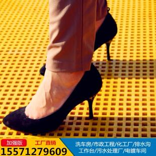 地格栅玻璃钢格栅地面方格网地面网格板树脂格栅板地网水槽格栅板