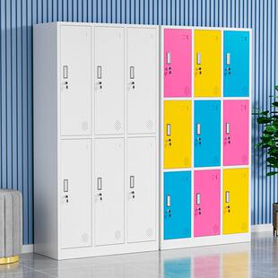 员工更衣柜电子感应锁置物柜浴室换衣柜健身房彩色铁皮柜储物柜子