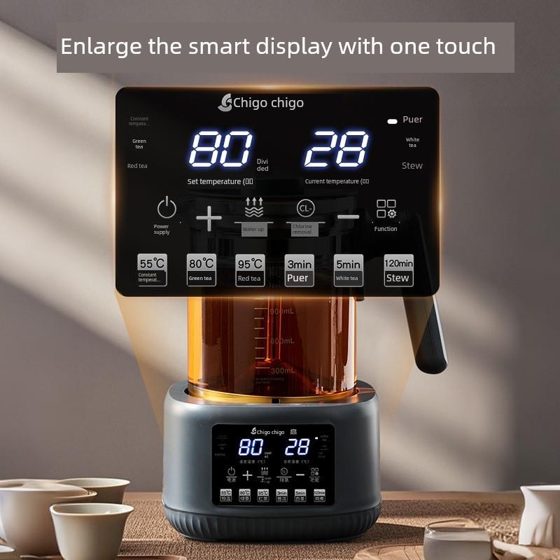 志高煮茶器蒸茶器蒸汽喷淋式普洱泡茶烧水恒温养生壶家用底部上水