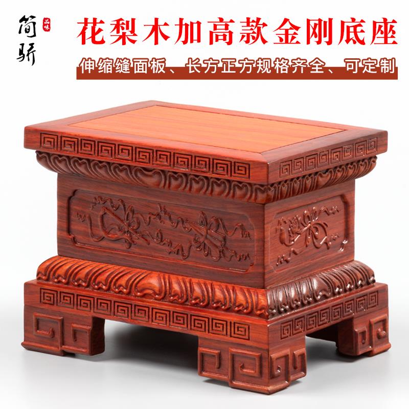 花梨木佛像底座加高莲花金刚佛坐台实木观音财神关公像貔貅摆件架