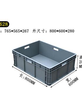 8628欧标加厚EU箱物流箱汽车配件箱塑料周转箱灰色厂家直供