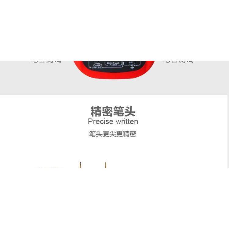 爆万用表数字表电容表自动量程防烧电流表电压表数显多功能品
