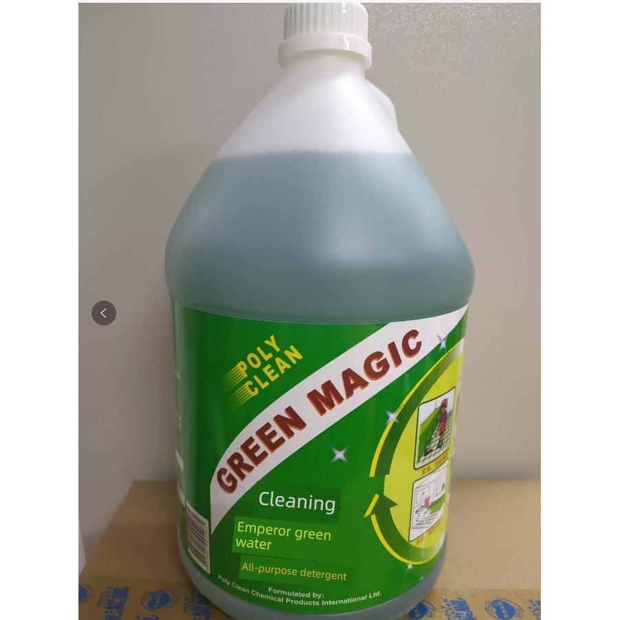 洁力御绿水全能清洁剂抗菌清洁多用途清洁去污家用小工具3.78L