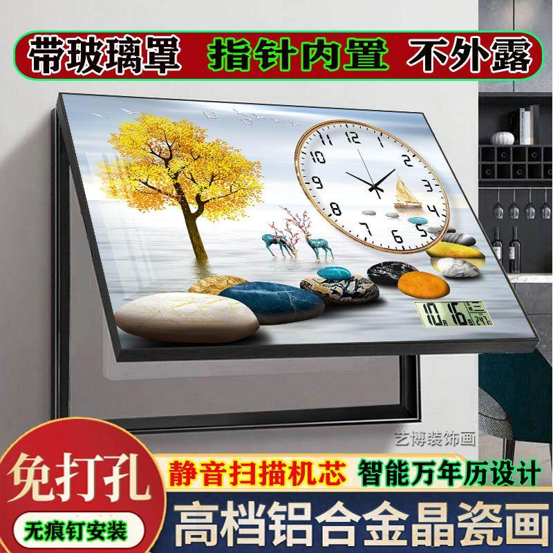 电表箱装饰画2024新款轻奢高级感带钟表万年历遮挡配电箱盒子时钟