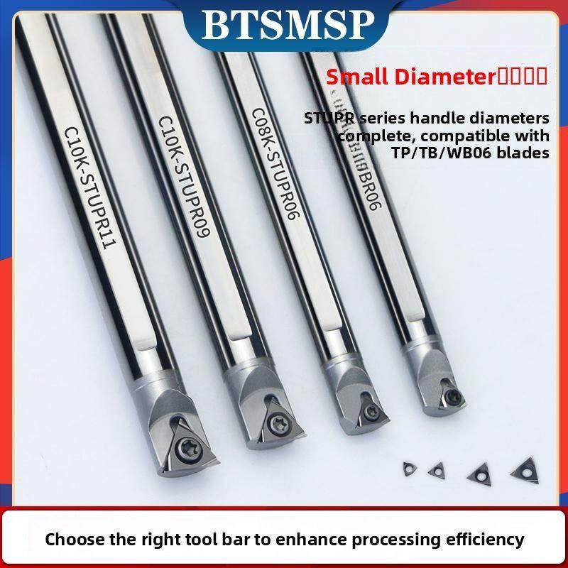 走心机钨钢刀杆防震抗震内孔刀杆小径镗孔刀杆数控镗孔螺纹刀杆,五金/工具,孔车刀,淘宝优惠券,粉丝福利购,淘宝优惠卷