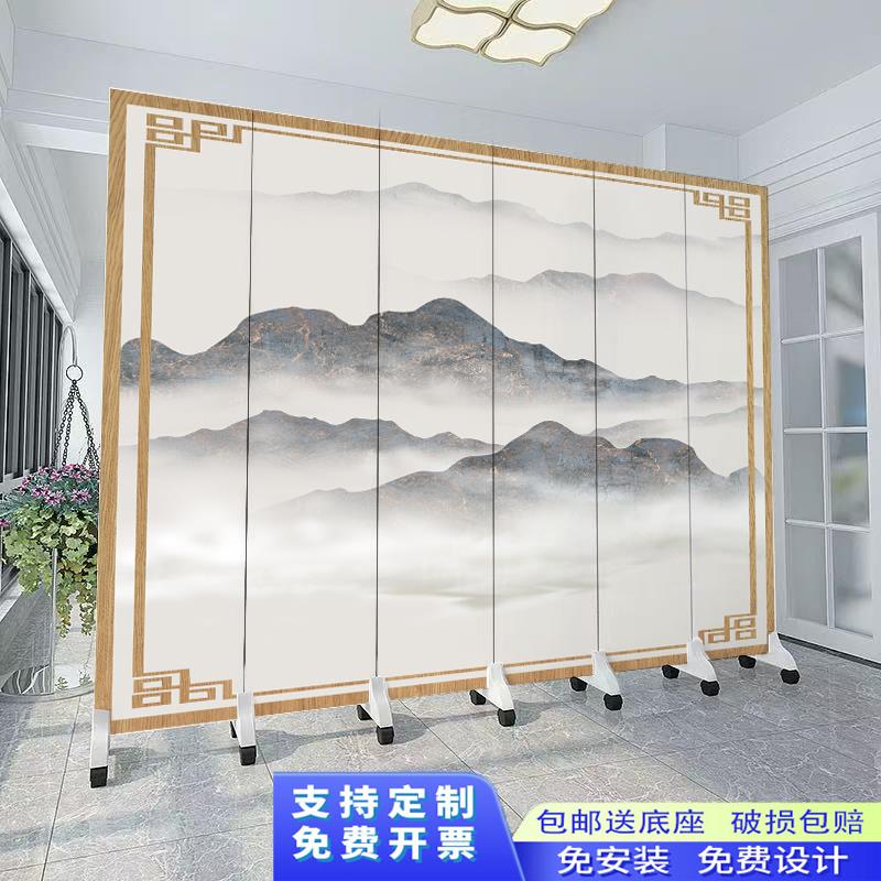 新中式屏风隔断客厅卧室遮挡玄关移动折叠墙办公室山水画彷古折屏