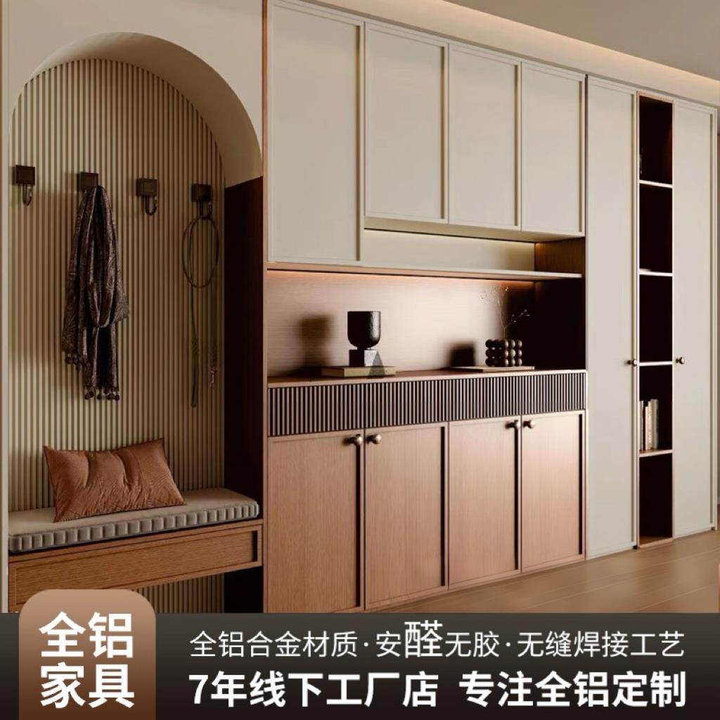上海定做全铝合金衣柜金属衣帽间平开门铝制衣橱全铝家具全屋定制
