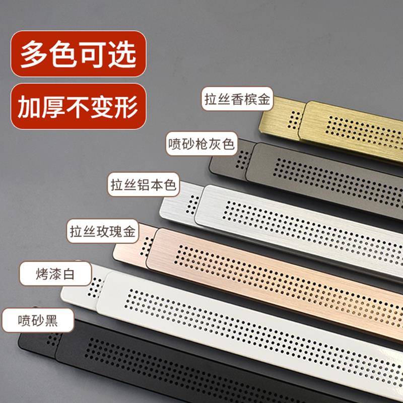 铝合金双面密孔款橱衣柜鞋柜燃气管道通风排气透气孔盖网格栅