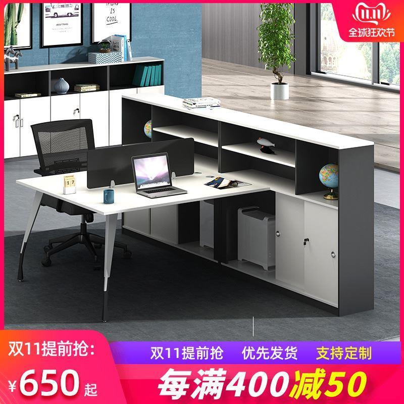 办公家具职员办公桌简约现代屏风办公桌椅组合工位桌4/6人办公桌