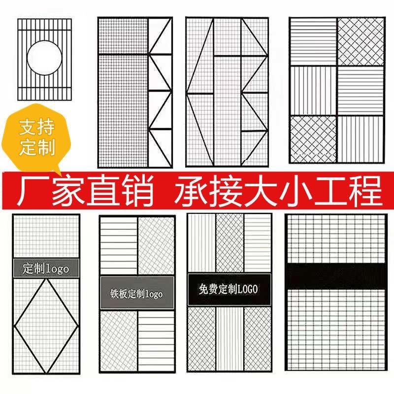 定制菱形网格架铁艺装饰隔断屏风墙镂空吊顶铁丝网壁挂网格照片墙