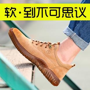 钢板钢头轻便防砸防刺穿安全带钢板绝缘男鞋 劳保鞋 子新款 士鞋 男款