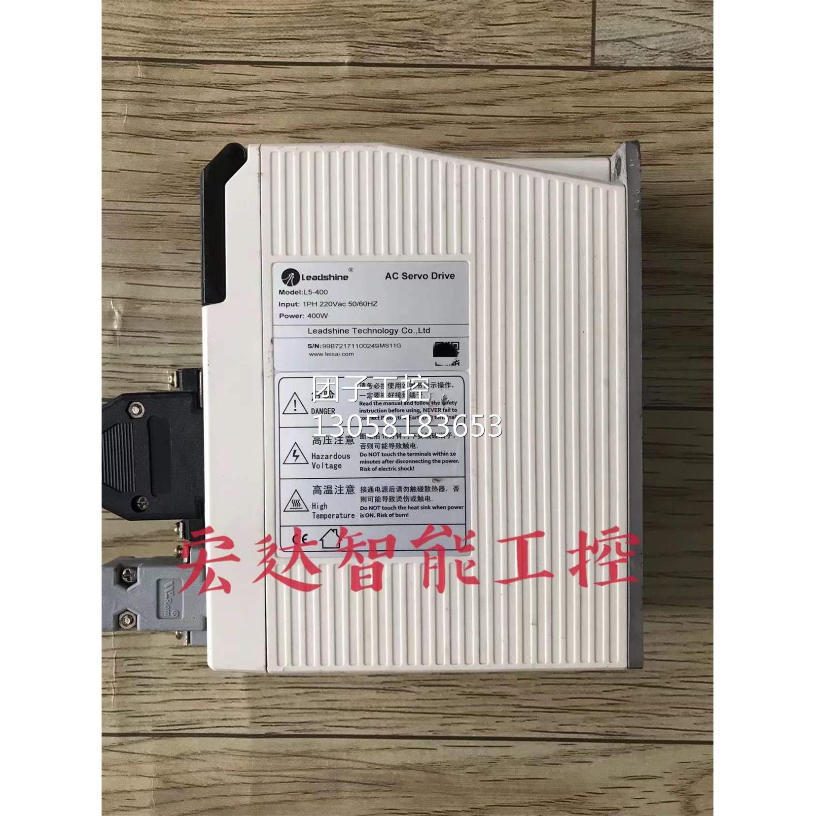 ￥L5-400雷赛伺服驱动器主板与外壳 拆机 现货测试 询价