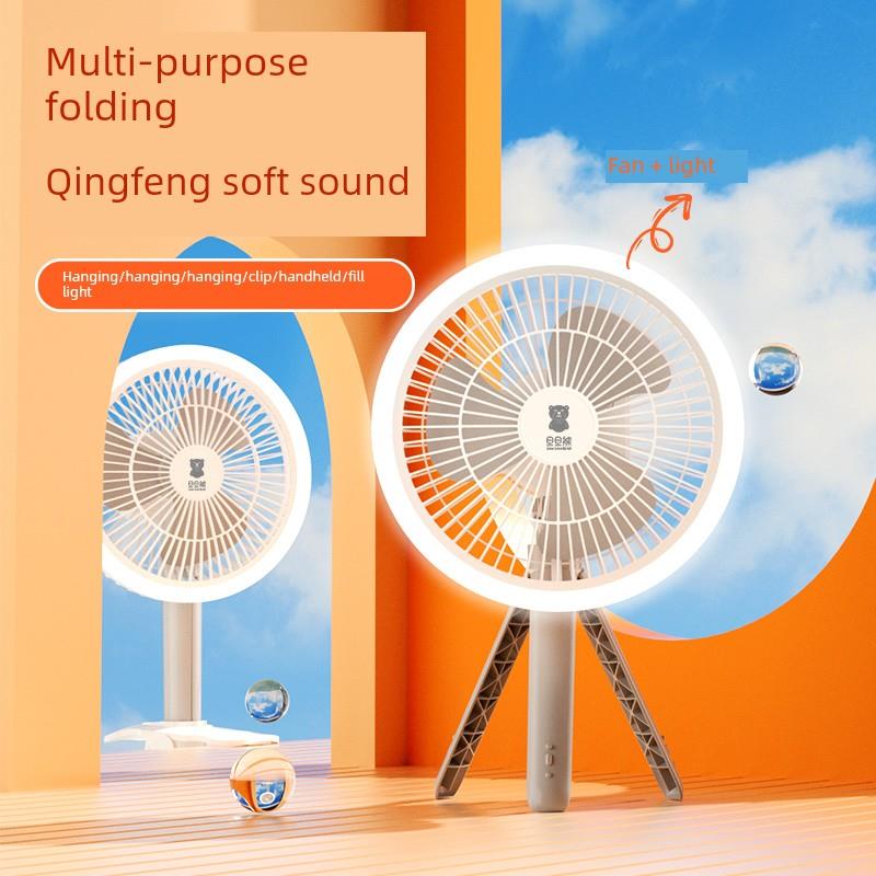 户外露营式超长电池寿命USB充电小型吊扇宿舍台式电扇便携式可折