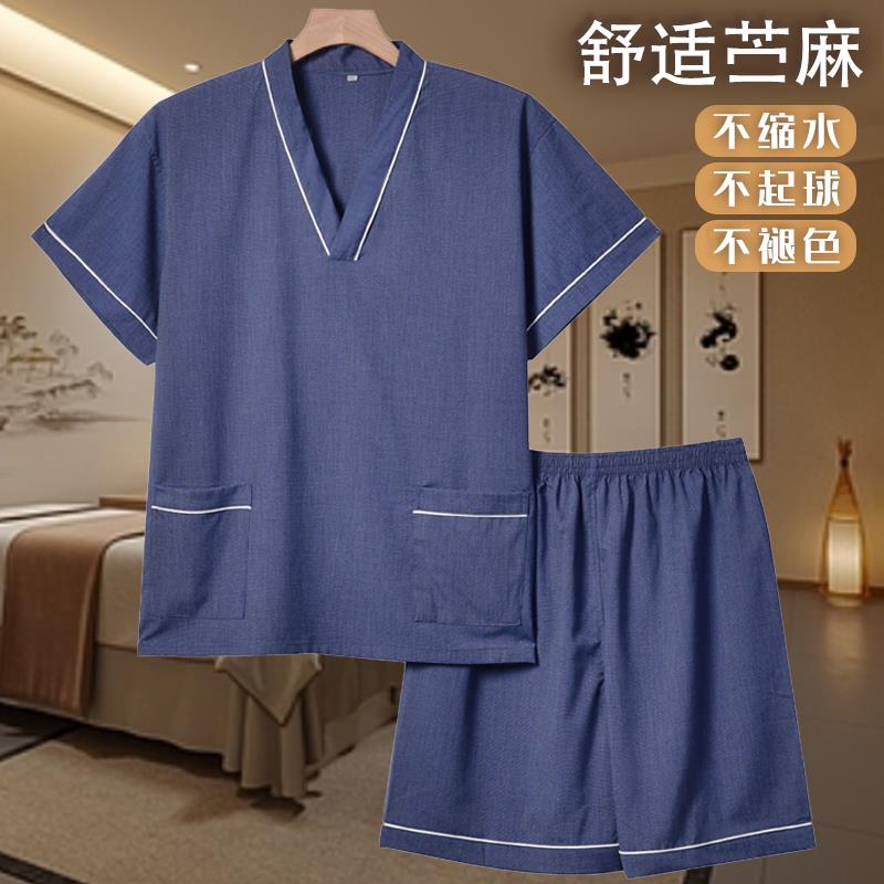 新款汗蒸服男款苎麻足浴服高档洗浴中心客人睡衣棉麻洋气按摩服男