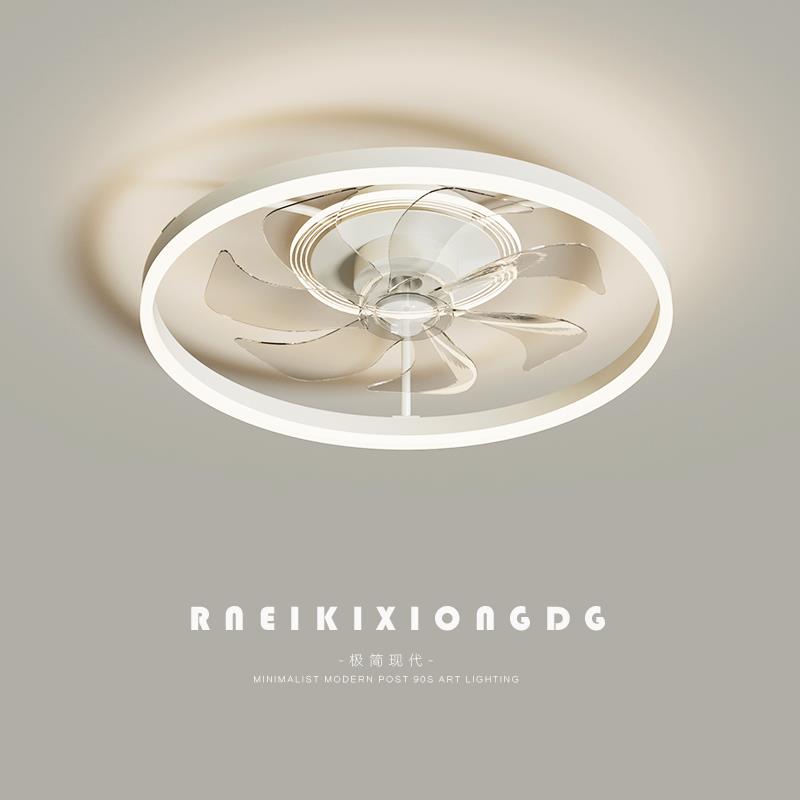 卧室吸顶风扇吊扇灯现代简约饭厅主卧房间家用带电隐形静音风扇灯
