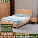 尚木 榉木全实木床双人婚床工厂直销原木质1.8米1.5新中式 高箱床