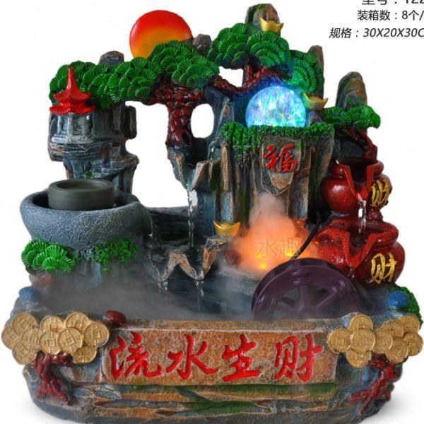 流水装饰品摆件假山喷泉山水微景观流水盆景喷泉