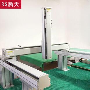 滚珠丝杆模组滑台精密十字电动自动化滑轨高精度xyz三轴运动平台