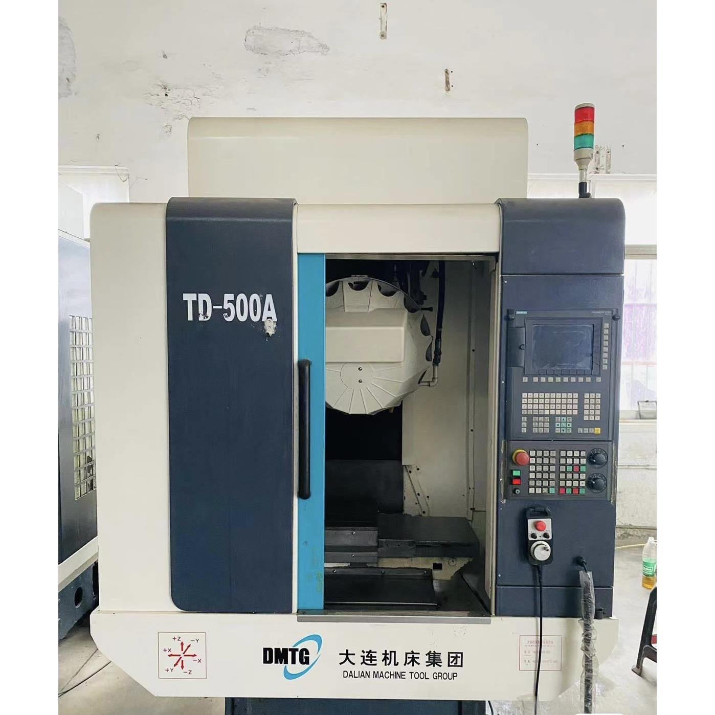 大连TD-500A钻攻中心护罩丝杆护罩保护壳丝杆大连机床配件500螺杆