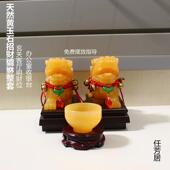 任芳居招财黄玉貔貅招财聚财办公室家庭摆件整套顺丰 包邮