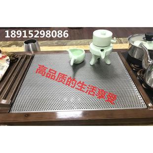 冲孔板带孔不锈钢板阳台防盗窗肉肉花垫板圆孔网板金属网片过滤桶