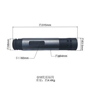 风镐机G10配件镐筒气缸