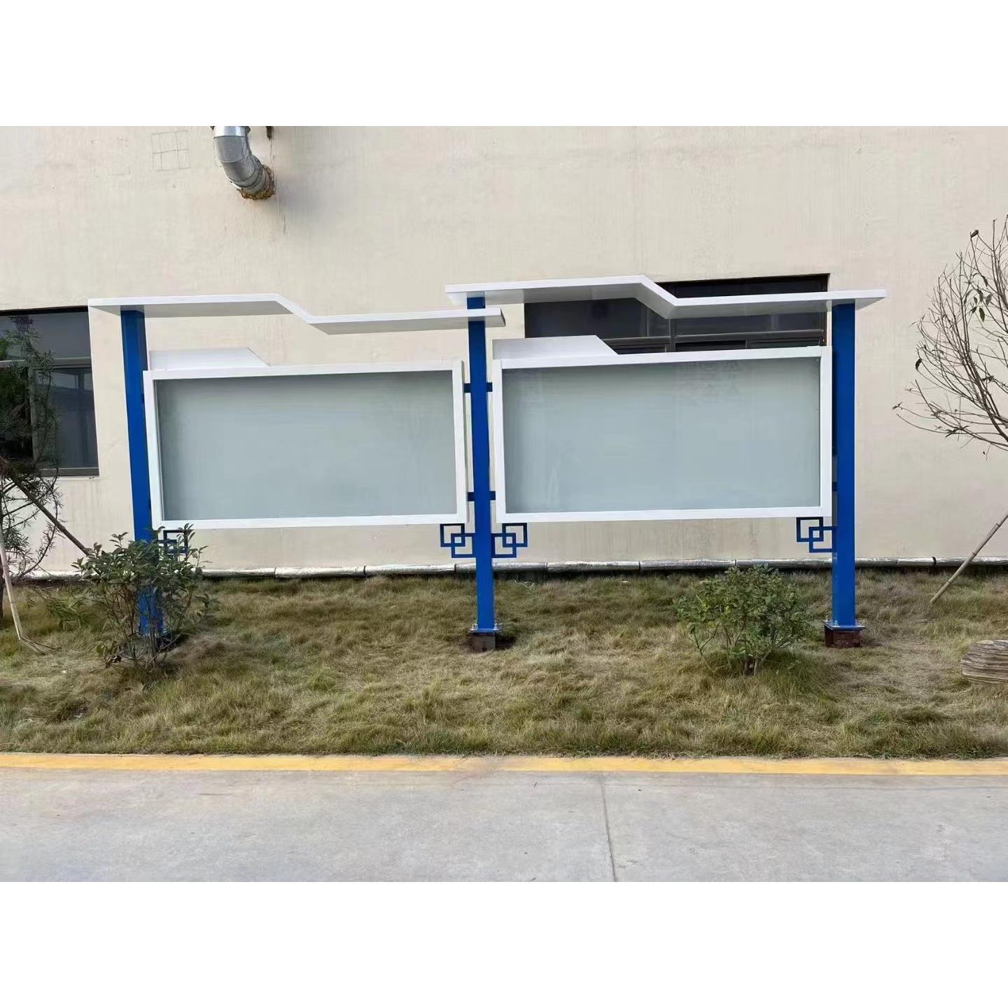 太阳能宣传栏公示栏告示栏公告栏展板橱窗栏挂墙展示板广告牌