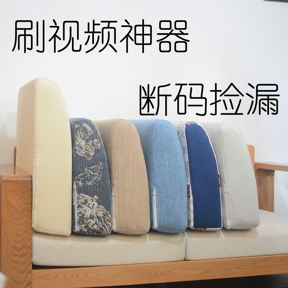 沙发靠背垫海绵加厚高密度定做长方形榻榻米飘窗床头软包坐垫定制