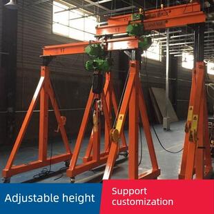 手推升降龙门定制简易小型移动龙门吊架可调驱动小车电动拆卸