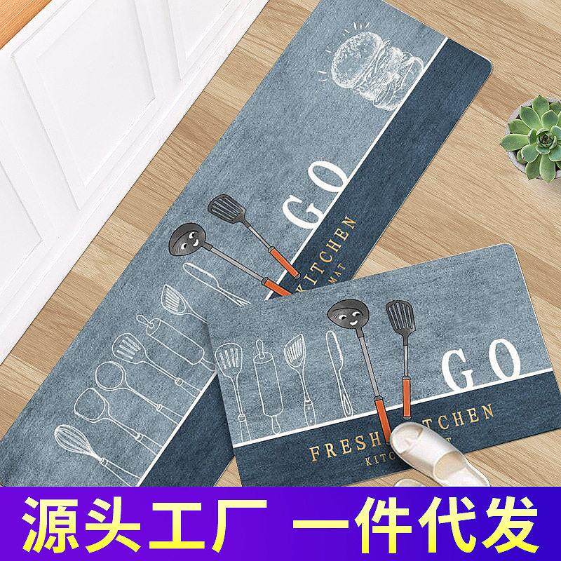 加厚耐脏厨房地垫卫生间门垫进门垫玄关浴室门口家用简约地毯脚垫,居家布艺,厨房地垫,淘宝优惠券,粉丝福利购,淘宝优惠卷